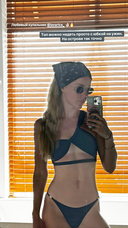 imgonline-com-ua-Osvetlenie-Fko8UTBwyefsbKY