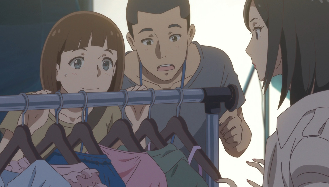 Flavors of Youth Movie Screenshot