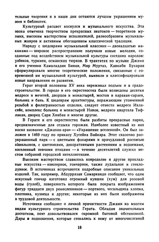 p0021
