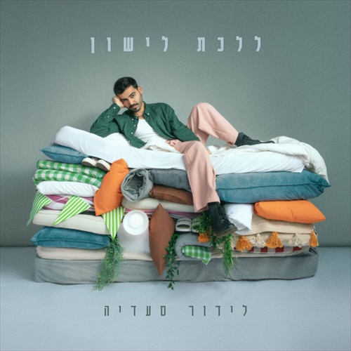 תמונה