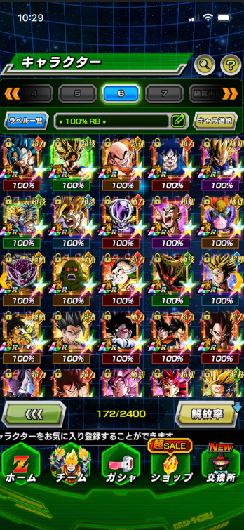 Screenshot 2026 03 16 175542