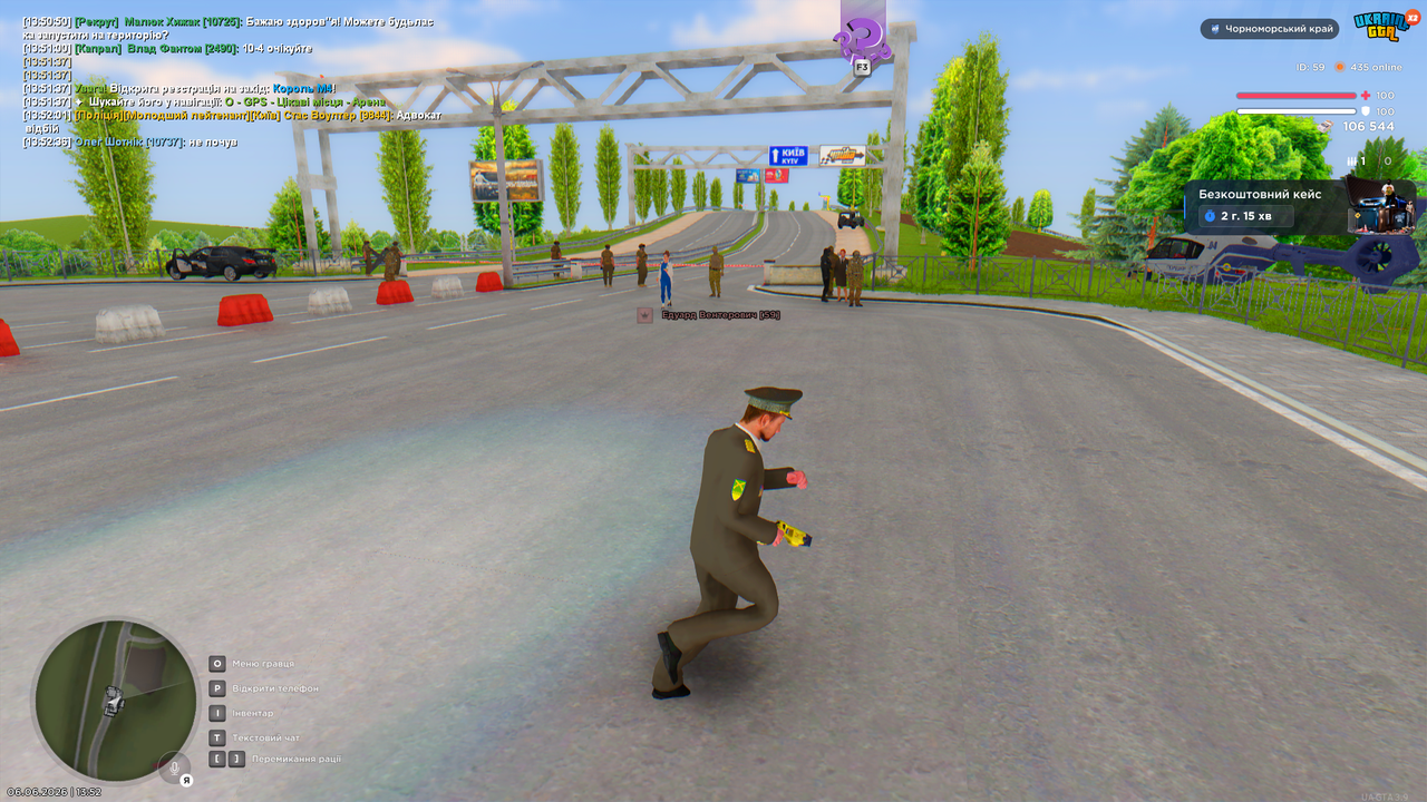 Desktop 06 06 2026 13 52 41 529