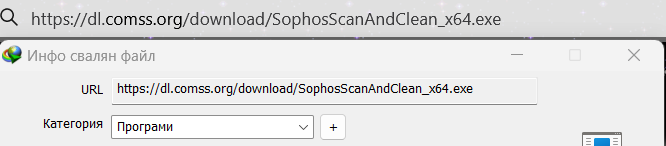 Screenshot-1.png