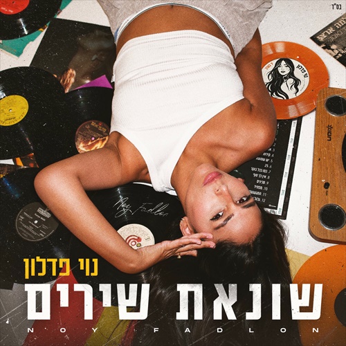 תמונה
