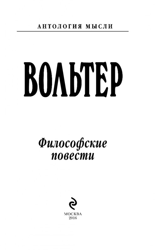 ITD000000000615978-page-0003