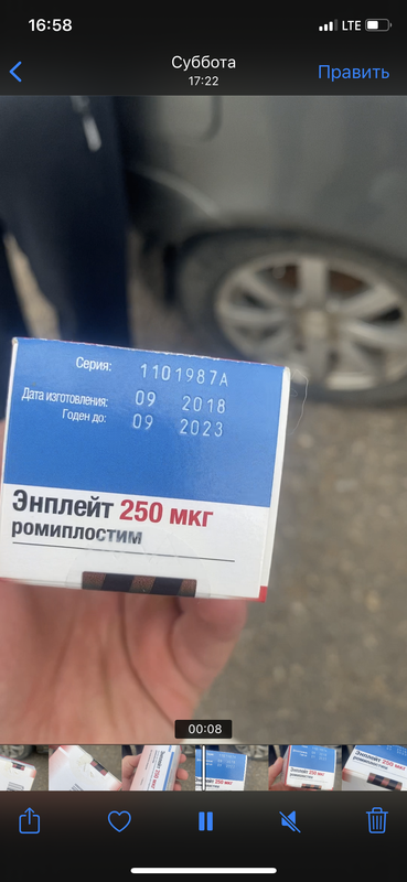 D7CD2D6A-BBCE-4124-BA96-171F25070DD6