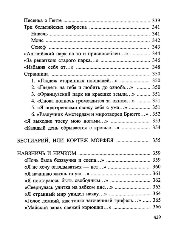 p0027