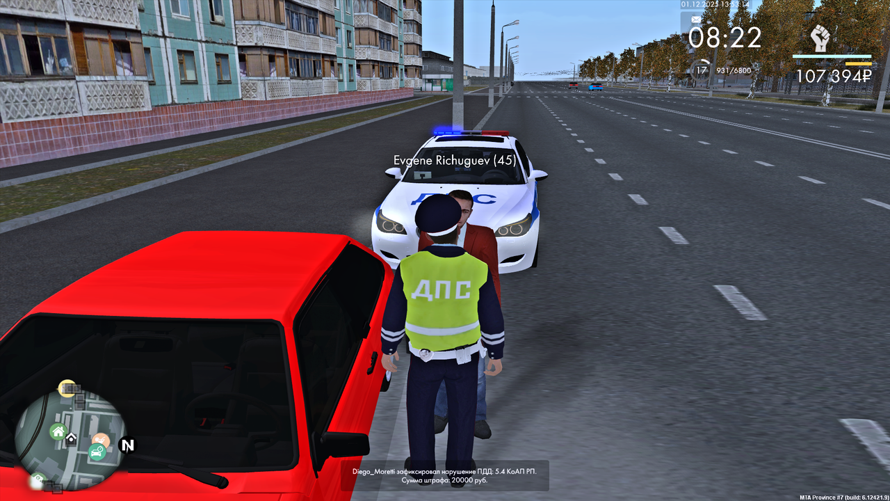 MTA San Andreas 01 12 2025 13 58 17