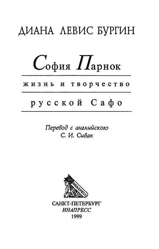 p0004