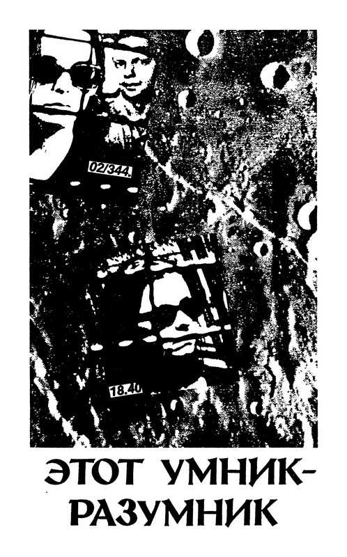 p0008