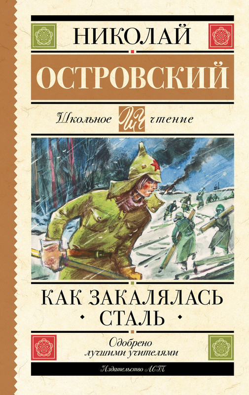 1-cover1