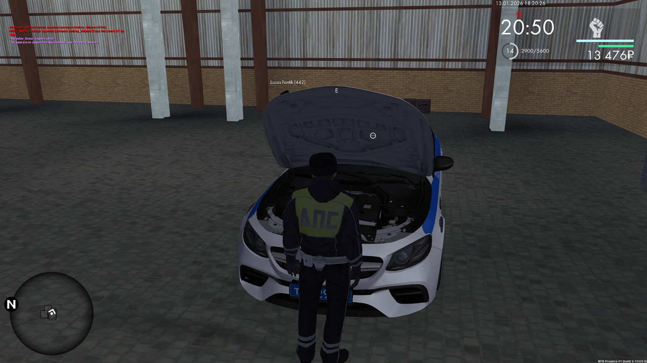 Снимок экрана 2026 01 13 182029