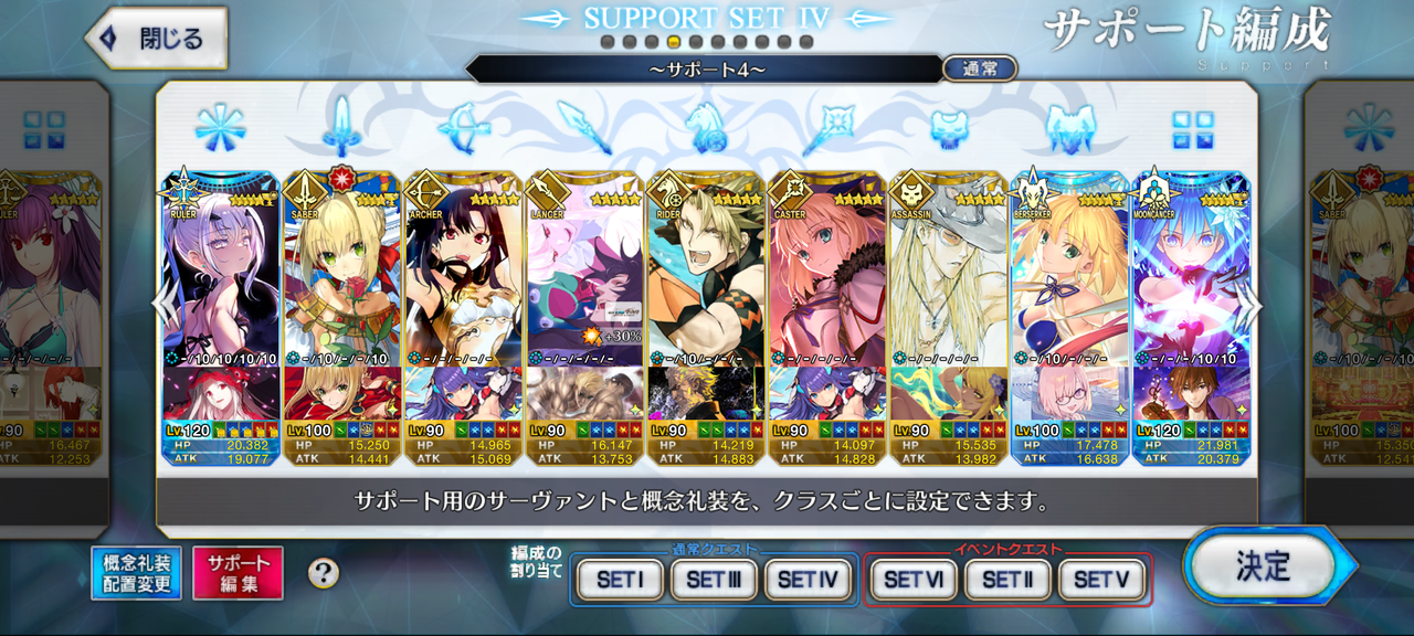 Screenshot-20251011-162232.png