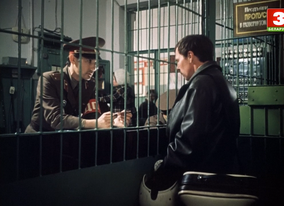 Охота на лис 1980г076151