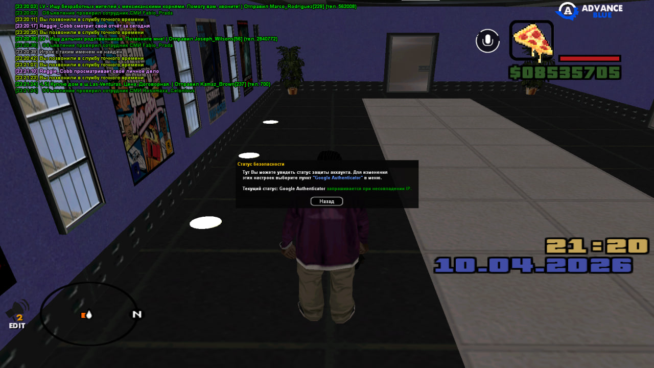 photo 2026 04 10 23 22 01 (2)