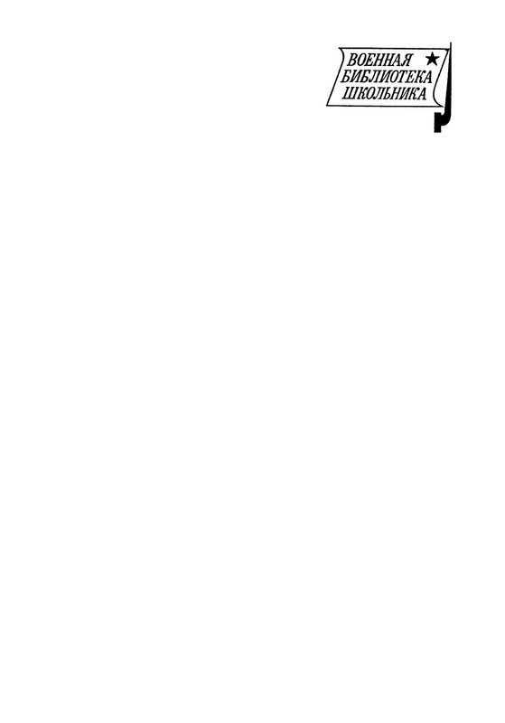 p0004