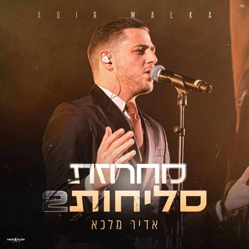 תמונה