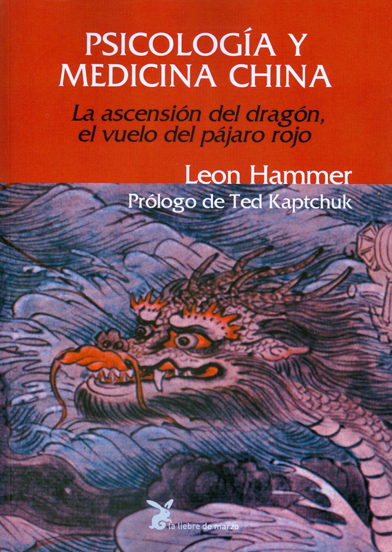 9788487403606 - Psicología y medicina china; la ascensión del dragón, el vuelo del pájaro rojo - León Hammer (Audiolibro Voz Humana)