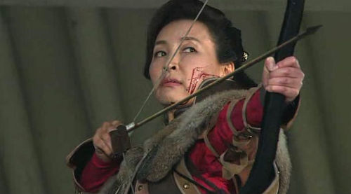 Soseono with a bow