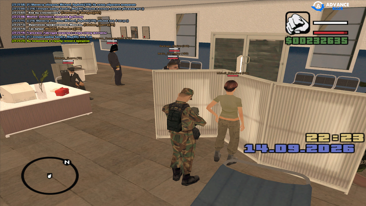 gta sa 2026 09 14 22 23 23 25