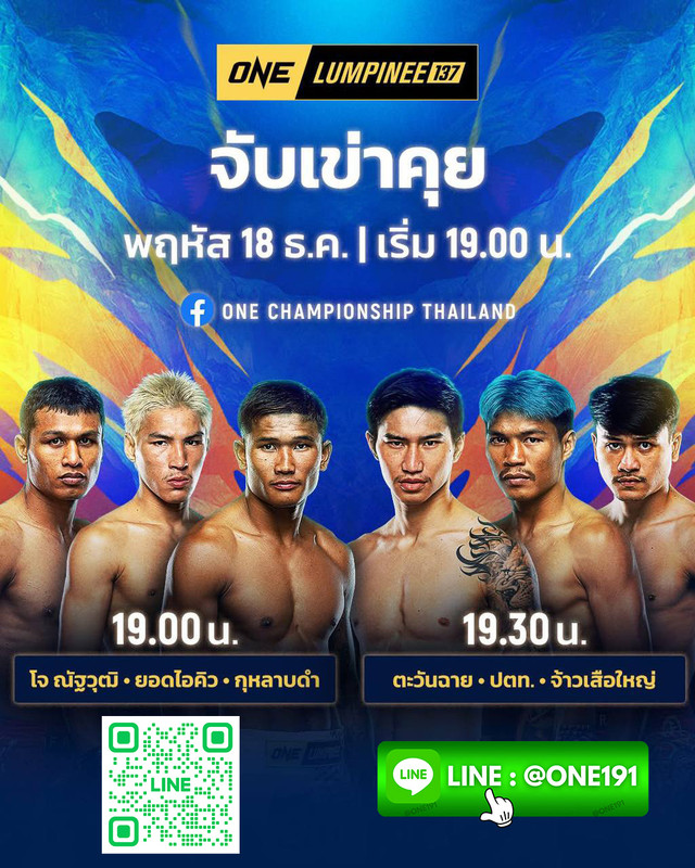 photo-2025-12-31-15-00-55