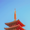 Asia-9