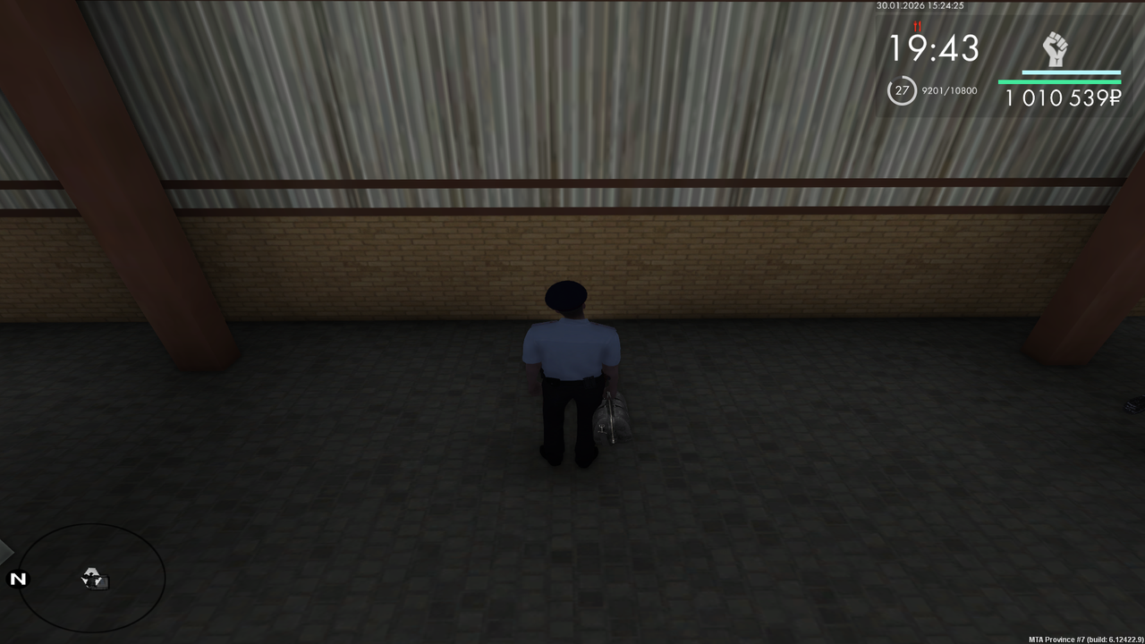 Grand Theft Auto San Andreas Screenshot 2026 01 30 16 24 25 75