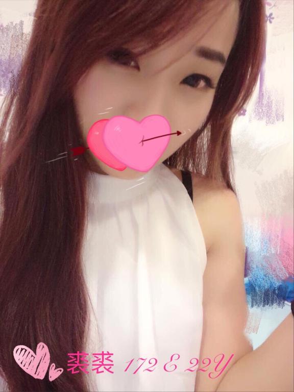 外約叫小姐