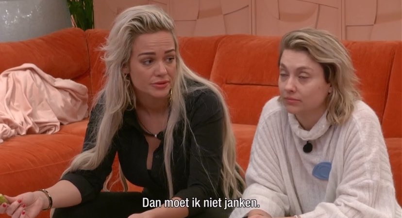 Ashleygevenisontvangen2.jpg