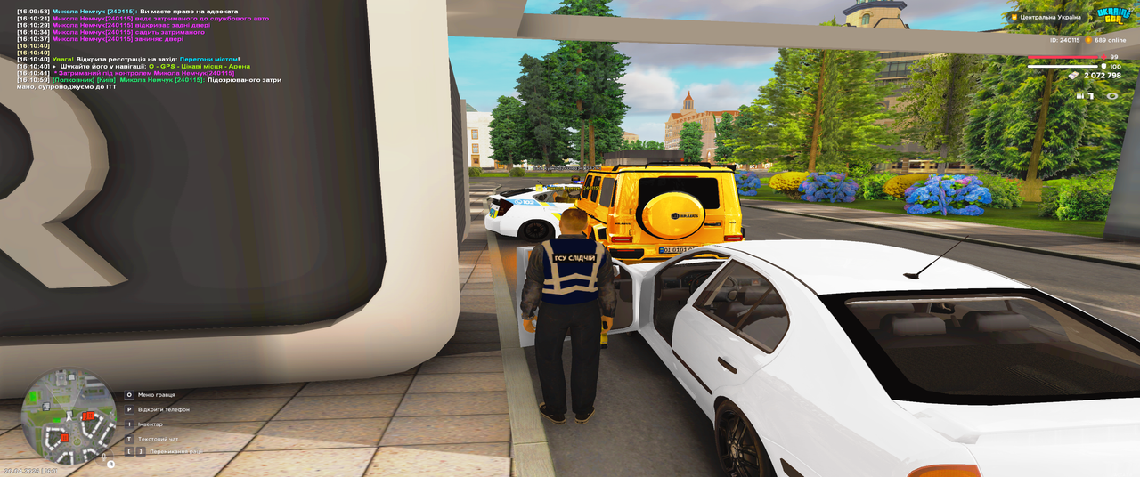 Screenshot 2026 04 20 161107