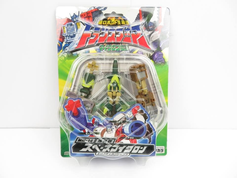 50998012_2546747472006463_960750919593492480_n