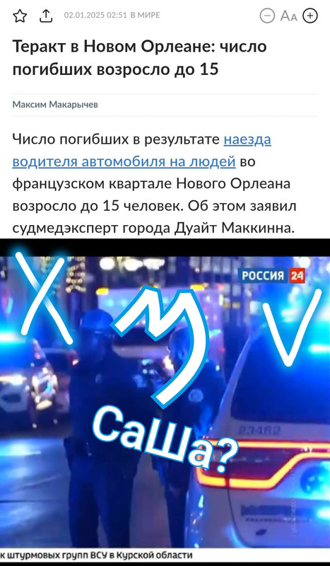 https://i.postimg.cc/Gt4ksGd6/image-merge-1735850647752-png.jpg