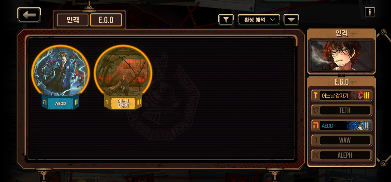 Screenshot_2024-01-12_214405