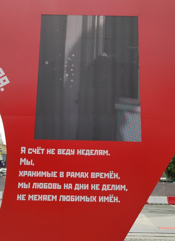 https://i.postimg.cc/Gt4y4mGZ/22-IMG-20250603-133638.jpg