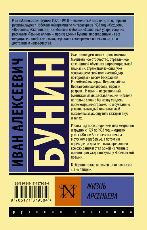 2-cover4