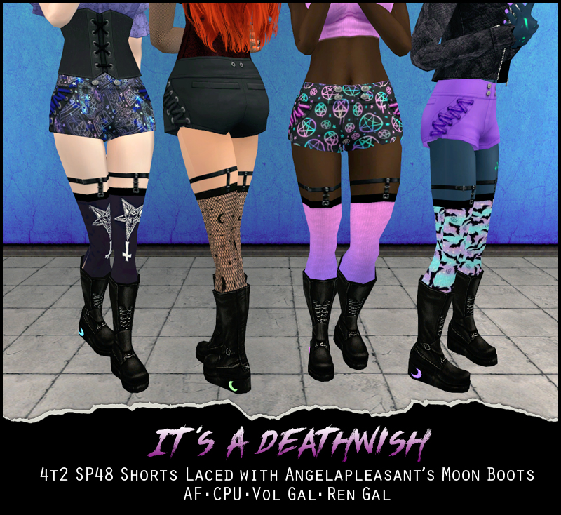 Shorts laced preview
