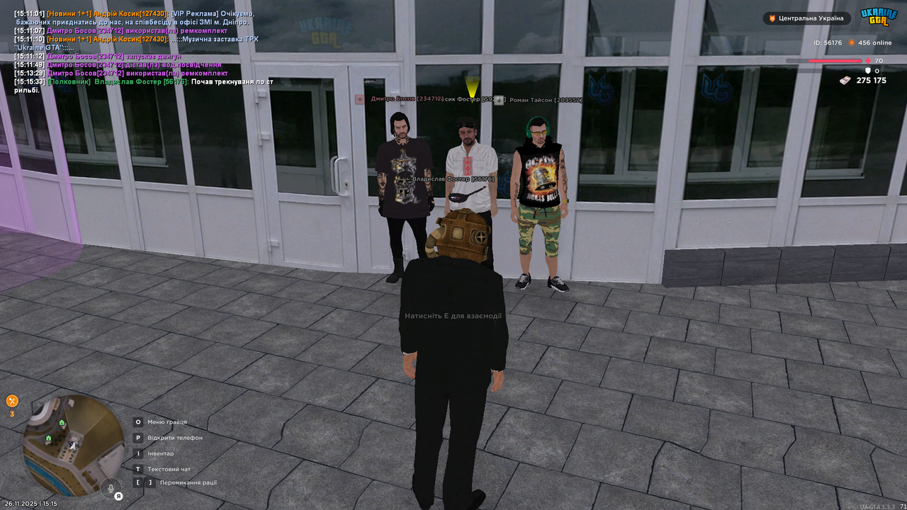 Grand Theft Auto San Andreas Screenshot 2025 11 26 15 15 36 13