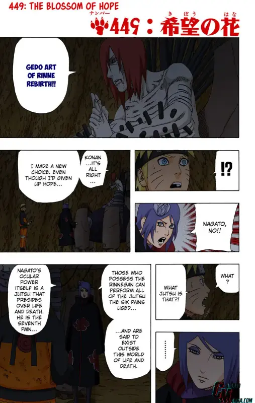 12358437 760 1200 81938