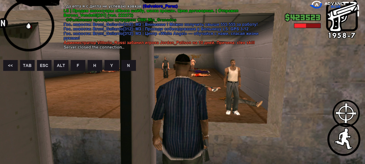 Screenshot_2025-08-30-01-06-47-884_ru.unisamp_mobile.game