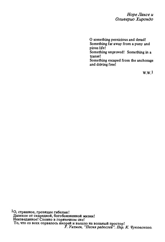p0022