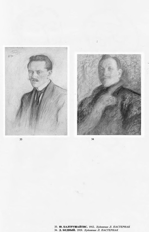 p1065
