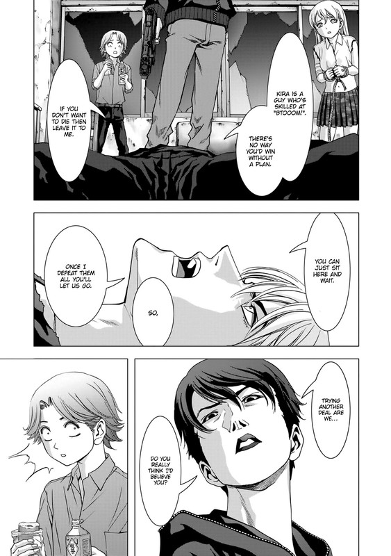 Btooom!Chap100-6(Himiko)