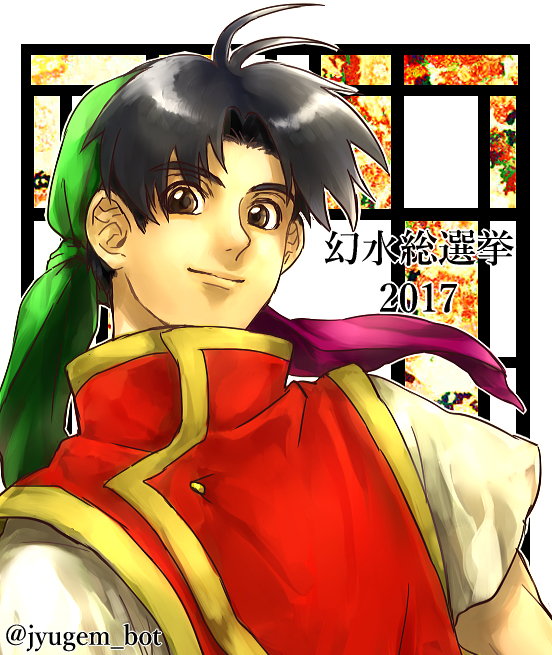 72480303_p120_master1200