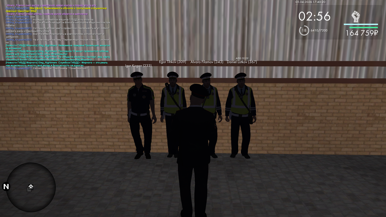 mta screen 2026 04 05 10 40 20