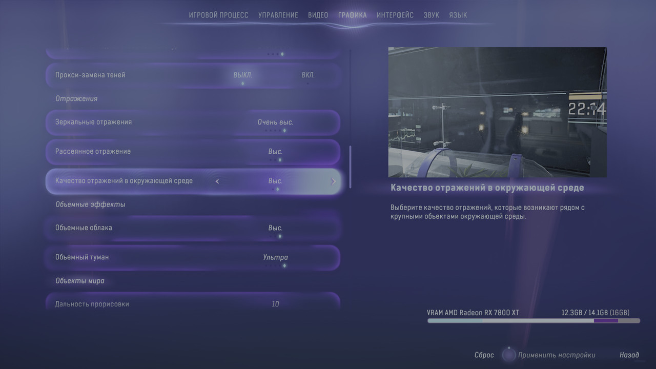 Аватар  Рубежи Пандоры2023-12-8-21-42-8