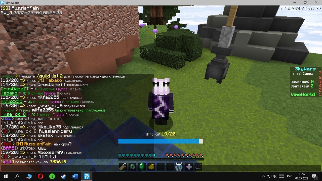 Tz_Aqe02xuk8JVNGA1vyxG1D_xRtO4dB9BhV2l2yupXh-s7n8AW29Zd-eof3nhvaABmna4Ya-pgWhQPZeffjodpO