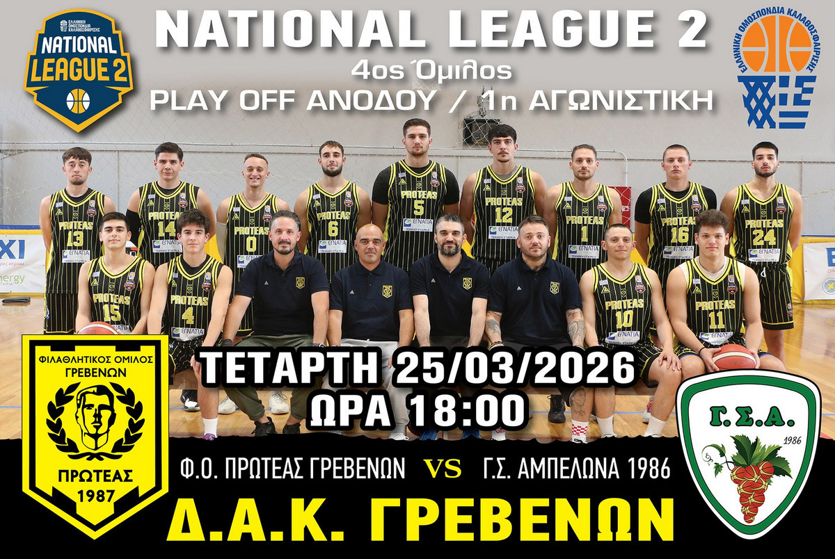 654230428 1526063376188167 708836388897639239 n