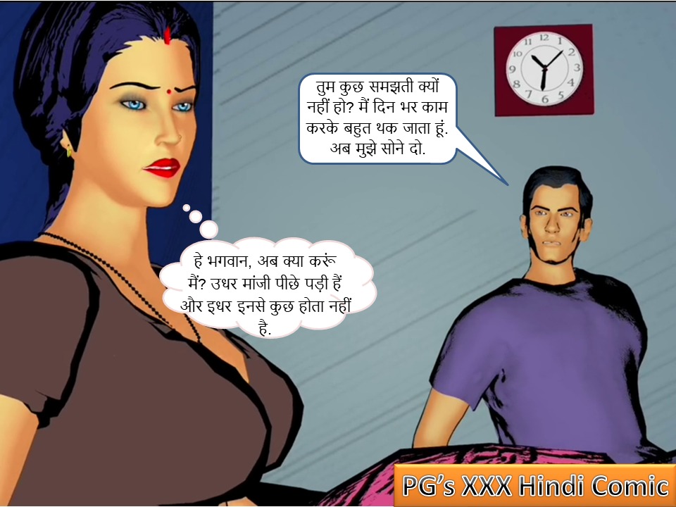 [Image: Slide12.jpg]