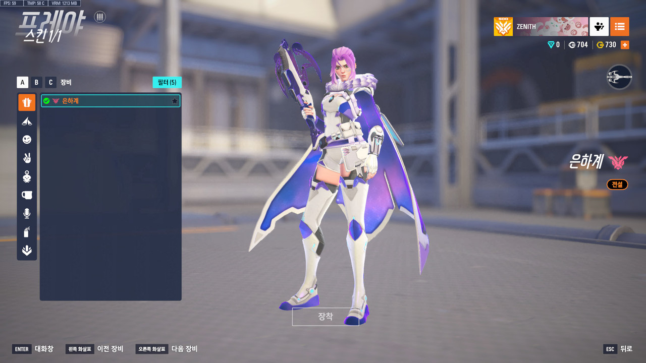 ScreenShot_25-09-27_20-58-17-000