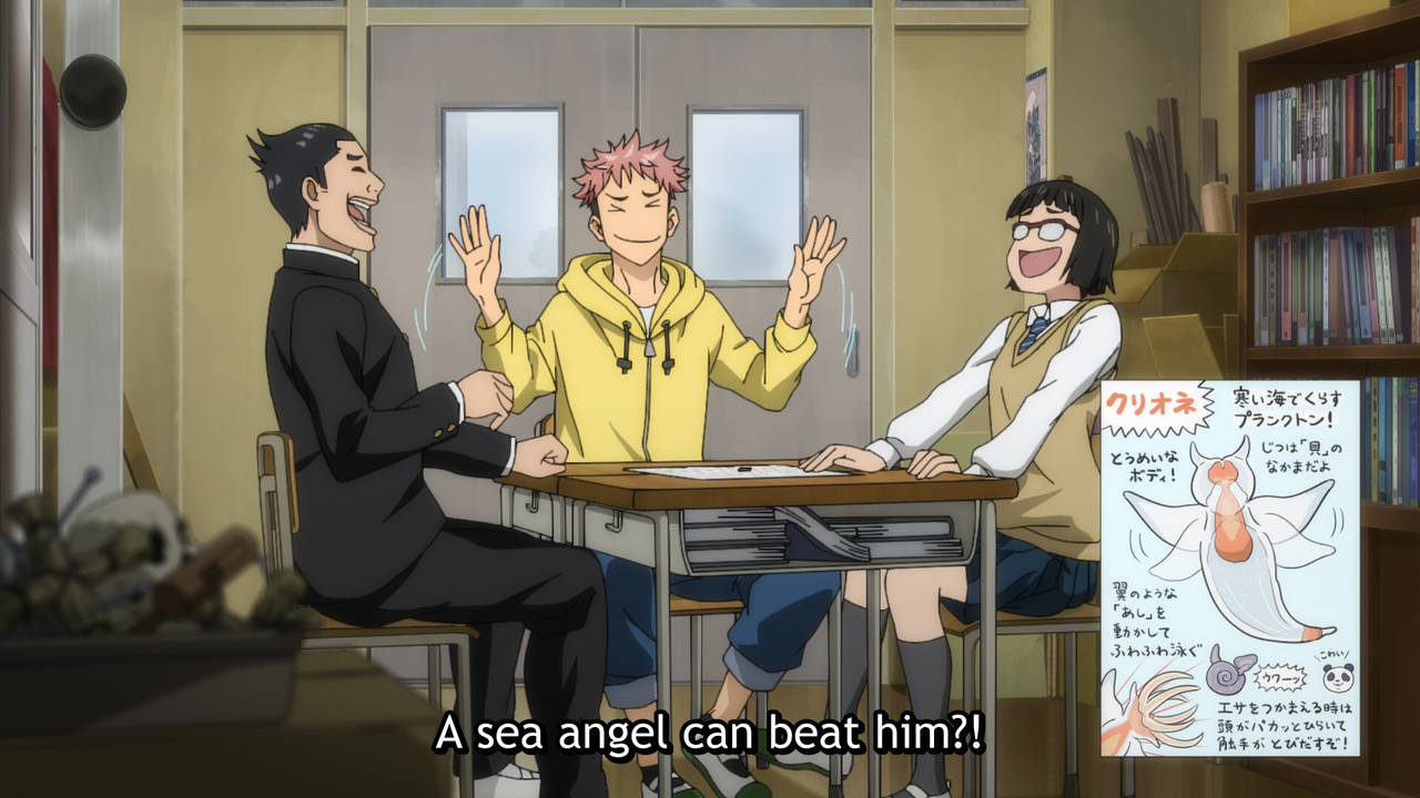 UK BD S01E01-Ryomen Sukuna.mkv_snapshot_[00_04_30.645]